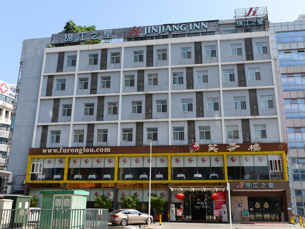 Jinjiang Inn - Shenzhen Fumin Road Exterior photo