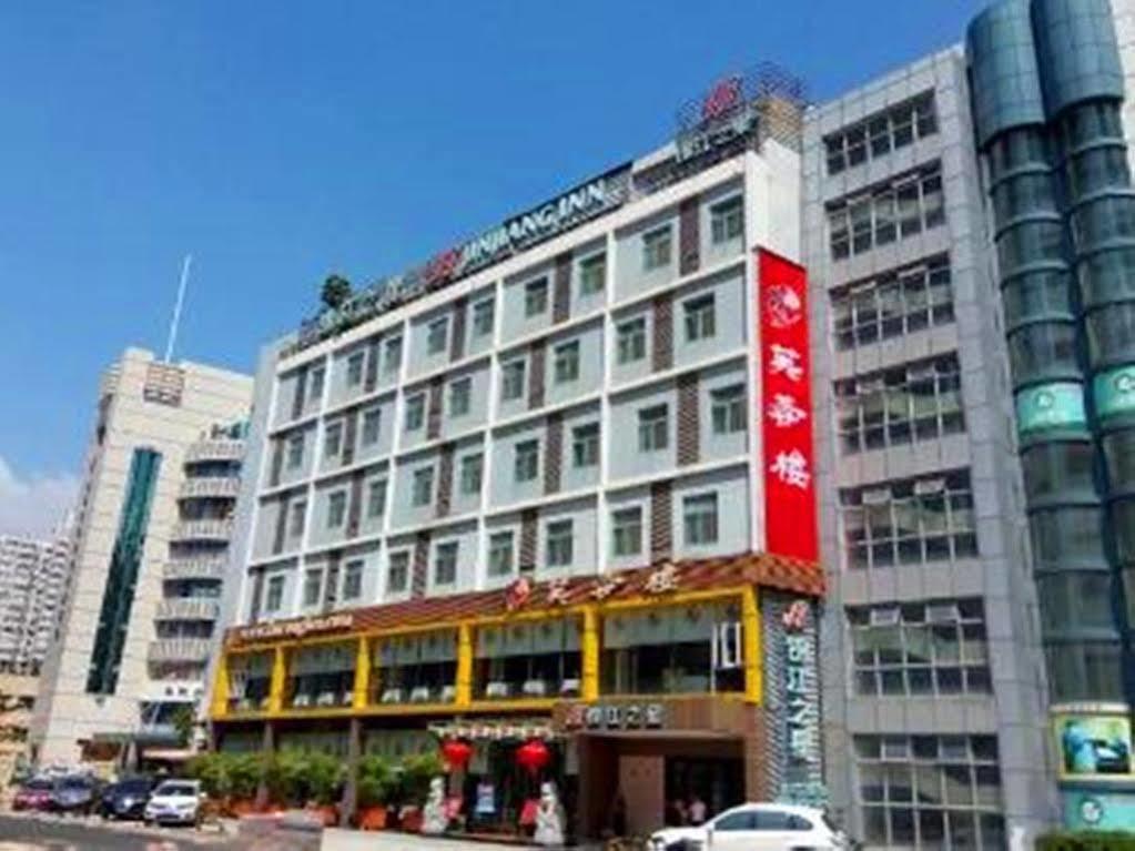 Jinjiang Inn - Shenzhen Fumin Road Exterior photo