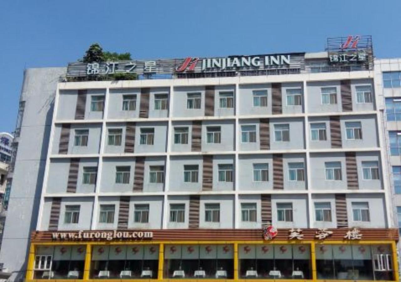 Jinjiang Inn - Shenzhen Fumin Road Exterior photo